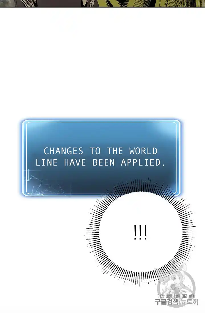 Skeleton Soldier (Skeleton Soldier Couldn’t Protect the Dungeon) Chapter 88