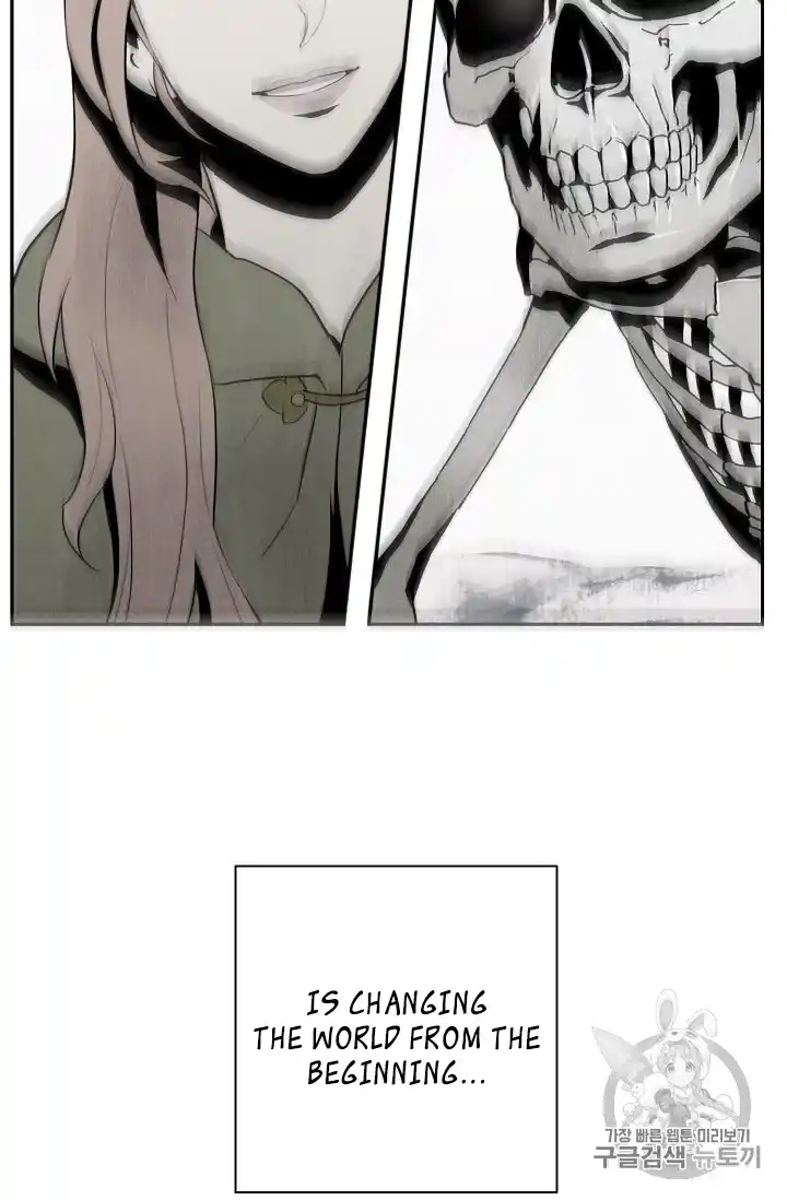 Skeleton Soldier (Skeleton Soldier Couldn’t Protect the Dungeon) Chapter 88