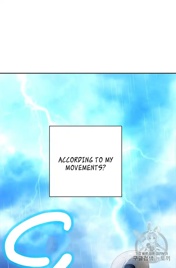 Skeleton Soldier (Skeleton Soldier Couldn’t Protect the Dungeon) Chapter 88