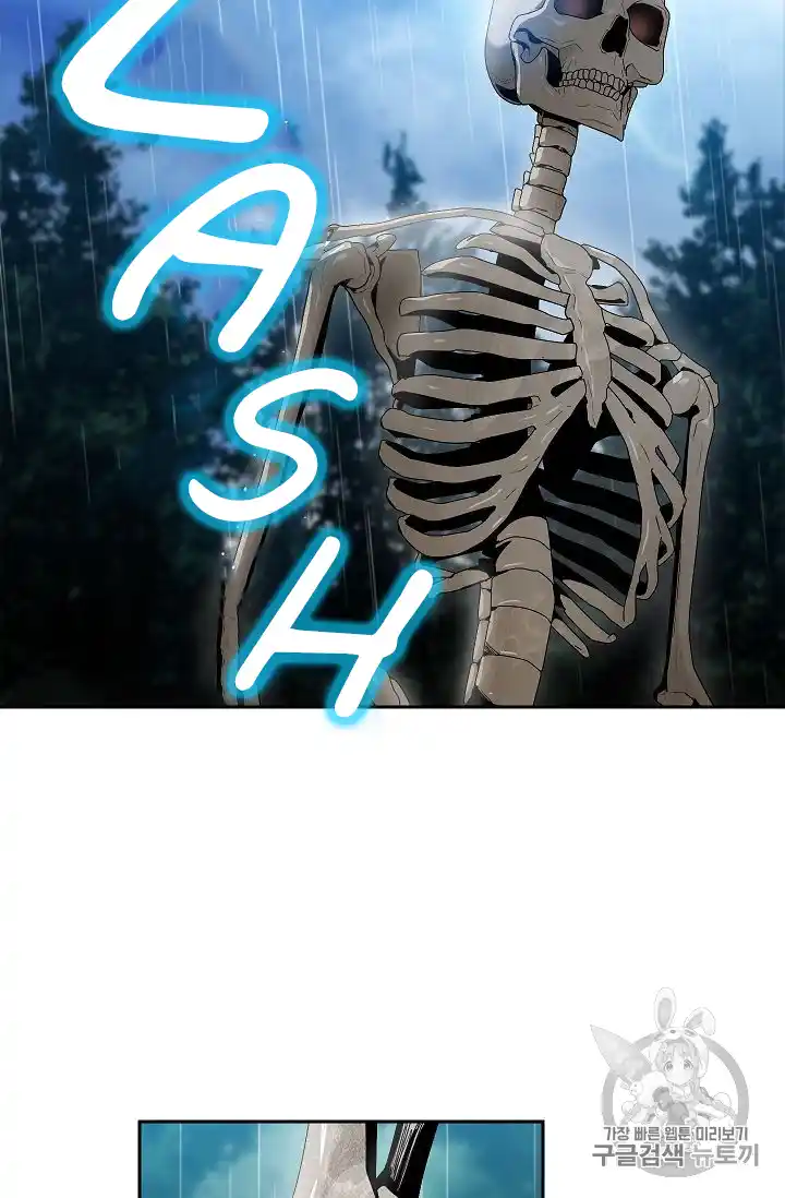 Skeleton Soldier (Skeleton Soldier Couldn’t Protect the Dungeon) Chapter 88