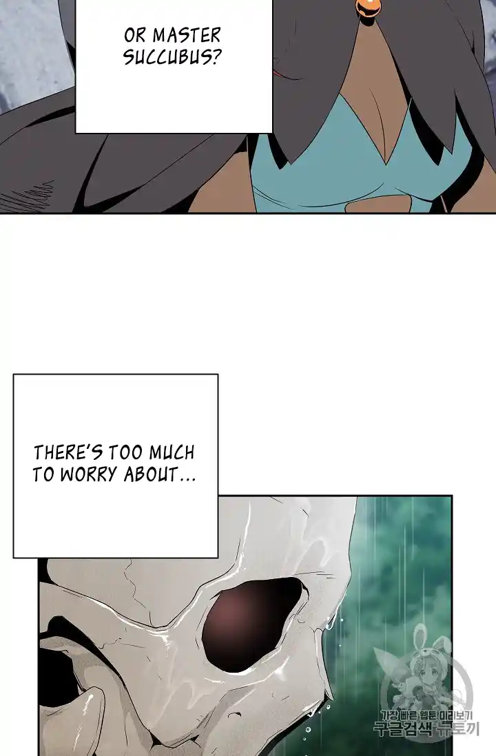 Skeleton Soldier (Skeleton Soldier Couldn’t Protect the Dungeon) Chapter 88