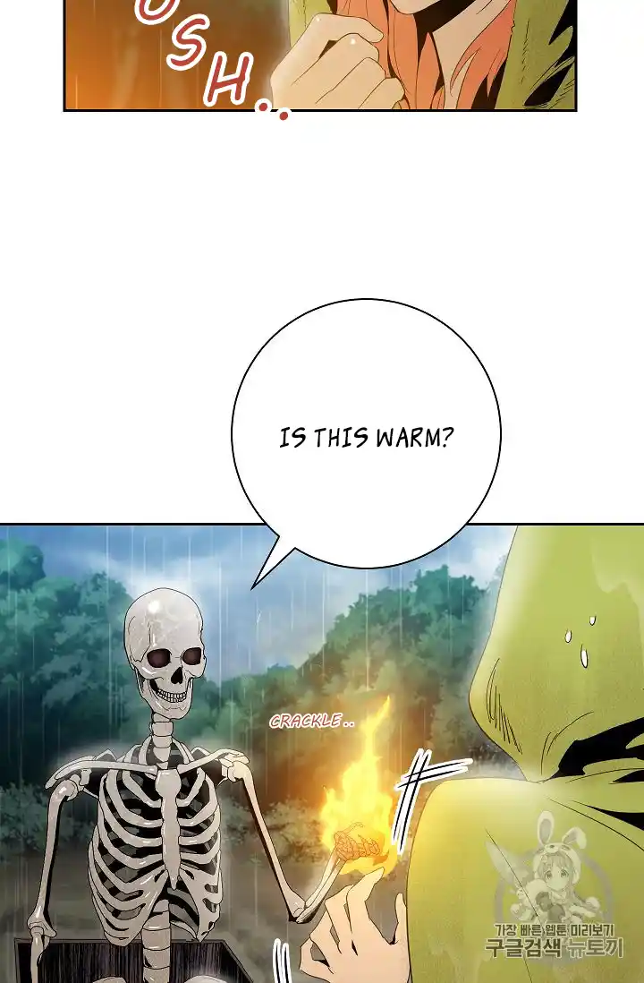 Skeleton Soldier (Skeleton Soldier Couldn’t Protect the Dungeon) Chapter 88