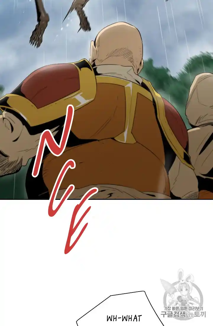 Skeleton Soldier (Skeleton Soldier Couldn’t Protect the Dungeon) Chapter 88