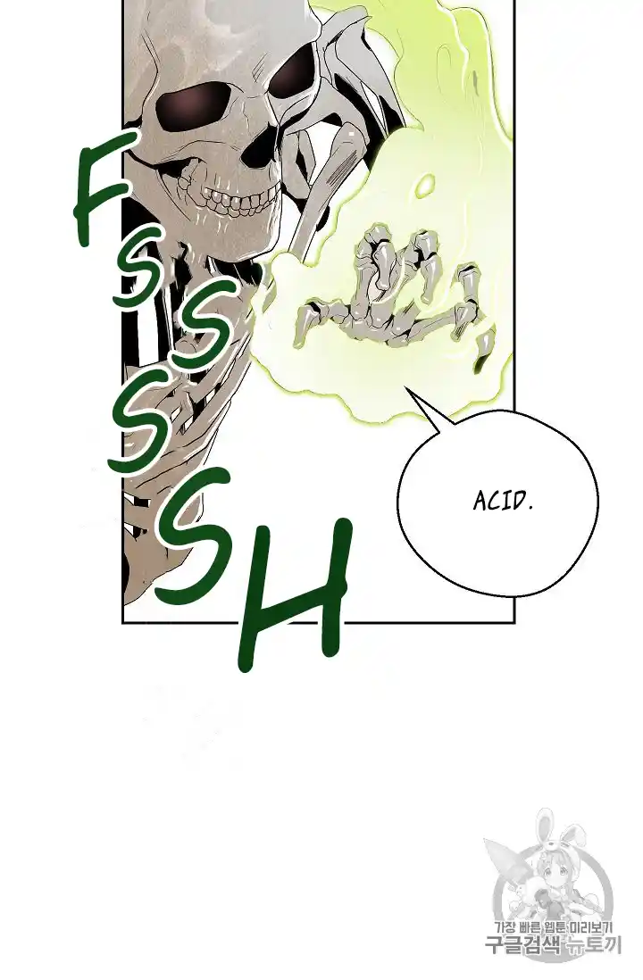 Skeleton Soldier (Skeleton Soldier Couldn’t Protect the Dungeon) Chapter 88