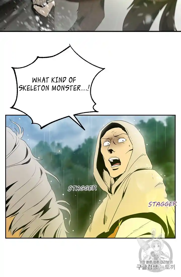 Skeleton Soldier (Skeleton Soldier Couldn’t Protect the Dungeon) Chapter 88