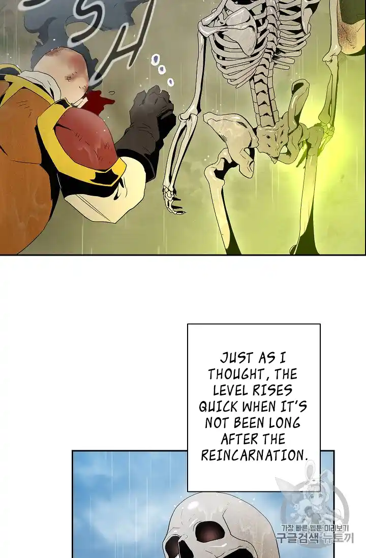 Skeleton Soldier (Skeleton Soldier Couldn’t Protect the Dungeon) Chapter 88