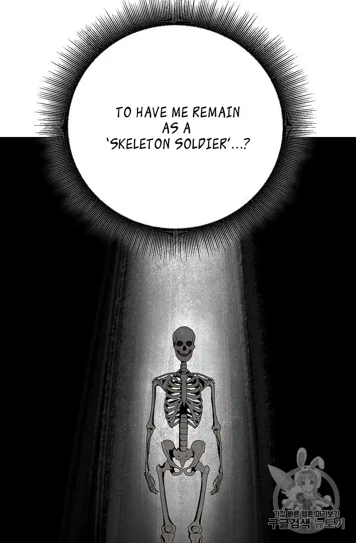 Skeleton Soldier (Skeleton Soldier Couldn’t Protect the Dungeon) Chapter 88