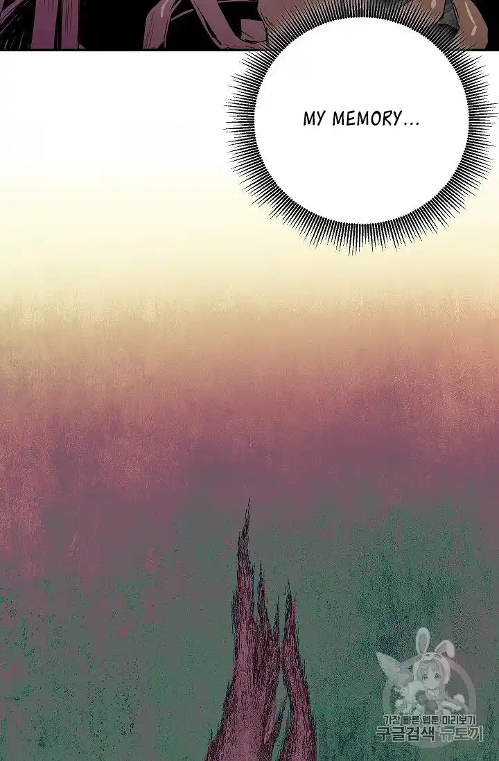 Skeleton Soldier (Skeleton Soldier Couldn’t Protect the Dungeon) Chapter 88