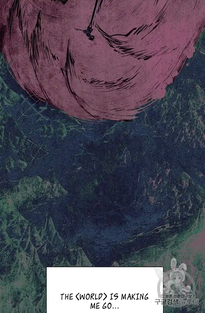 Skeleton Soldier (Skeleton Soldier Couldn’t Protect the Dungeon) Chapter 88