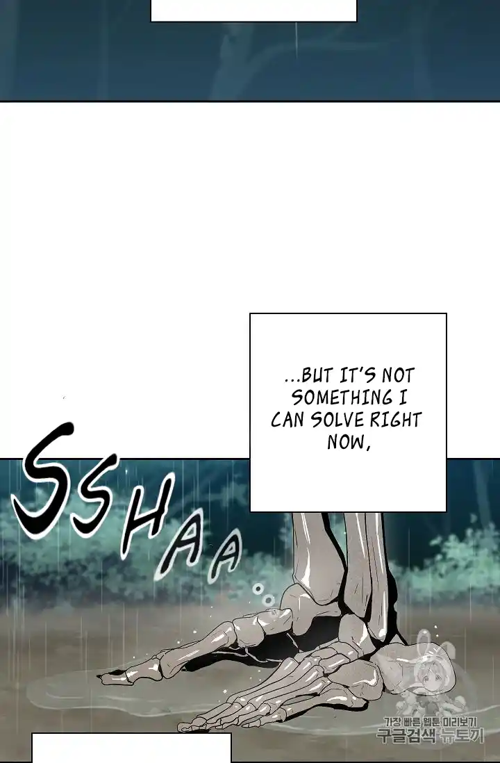 Skeleton Soldier (Skeleton Soldier Couldn’t Protect the Dungeon) Chapter 88