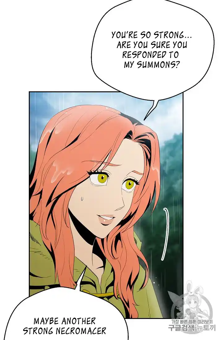 Skeleton Soldier (Skeleton Soldier Couldn’t Protect the Dungeon) Chapter 88