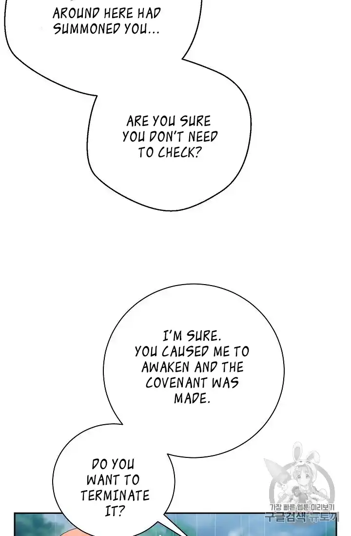 Skeleton Soldier (Skeleton Soldier Couldn’t Protect the Dungeon) Chapter 88