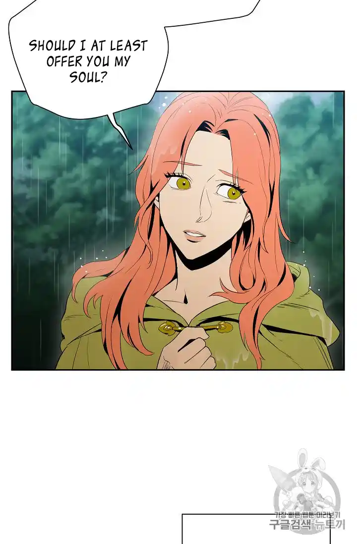 Skeleton Soldier (Skeleton Soldier Couldn’t Protect the Dungeon) Chapter 88