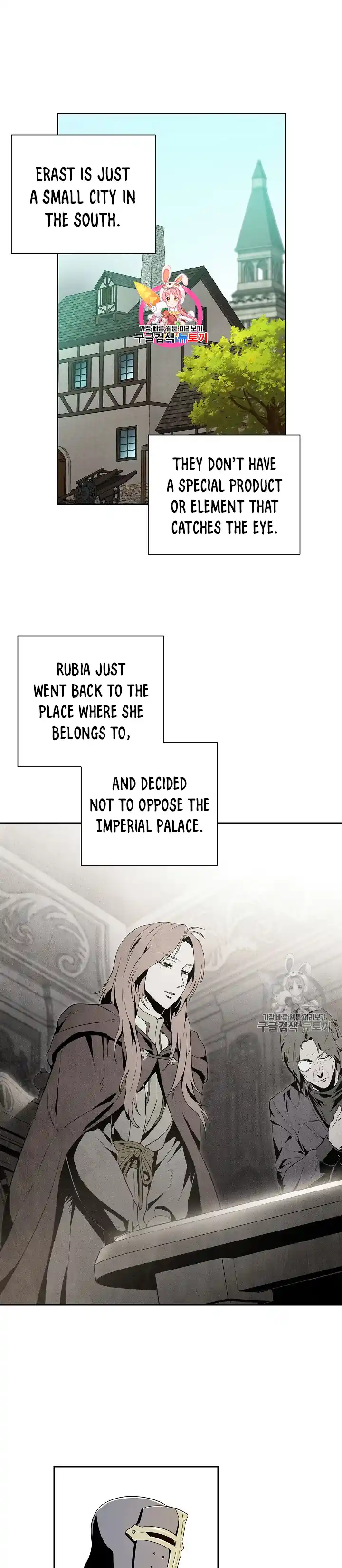 Skeleton Soldier (Skeleton Soldier Couldn’t Protect the Dungeon) Chapter 91