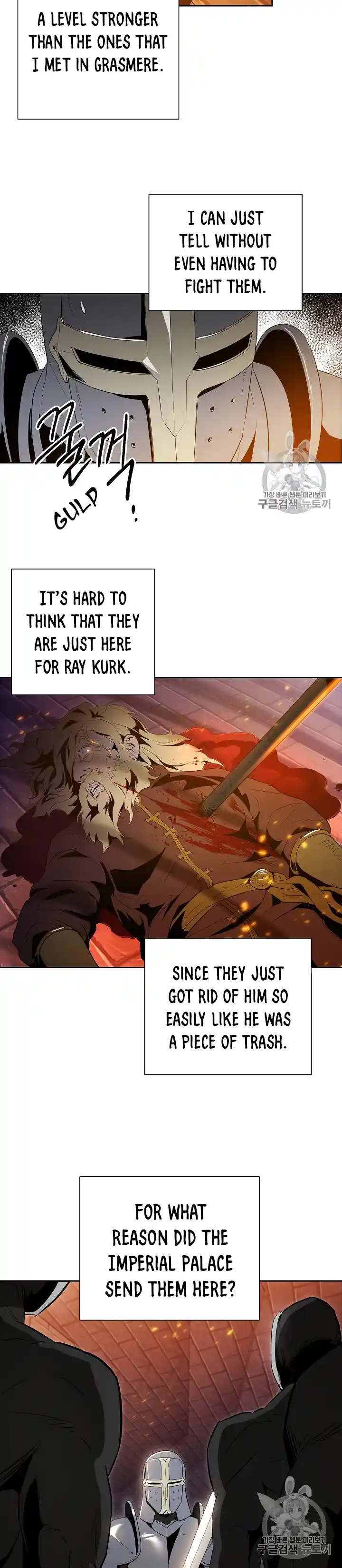 Skeleton Soldier (Skeleton Soldier Couldn’t Protect the Dungeon) Chapter 91