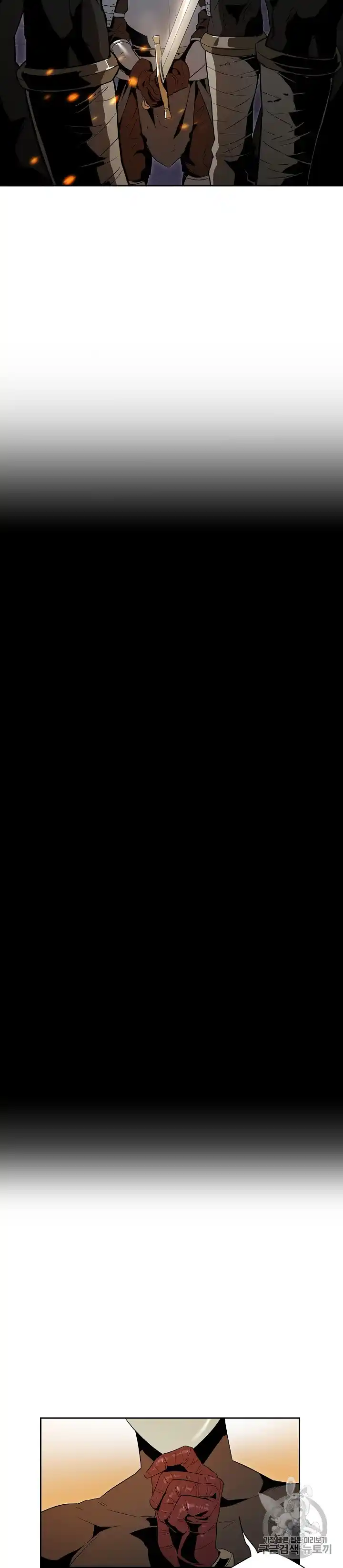 Skeleton Soldier (Skeleton Soldier Couldn’t Protect the Dungeon) Chapter 91