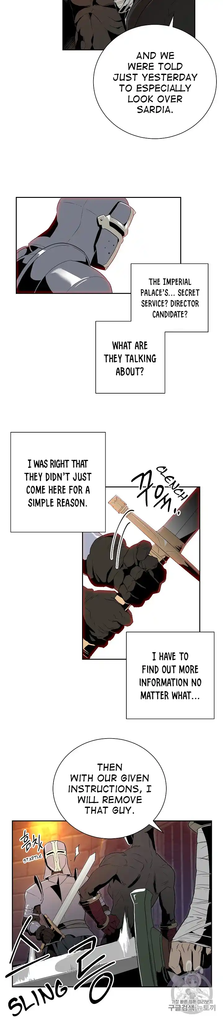 Skeleton Soldier (Skeleton Soldier Couldn’t Protect the Dungeon) Chapter 91