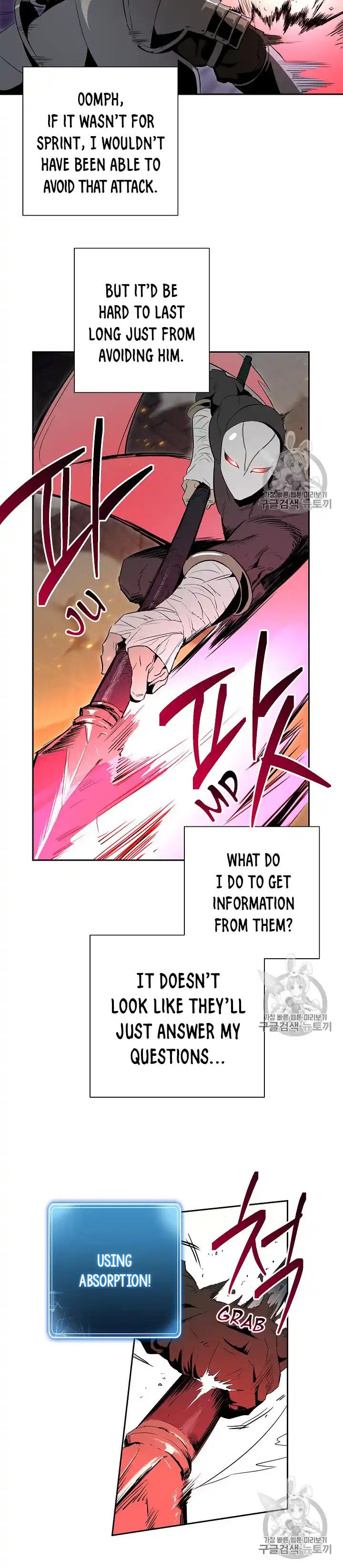 Skeleton Soldier (Skeleton Soldier Couldn’t Protect the Dungeon) Chapter 91