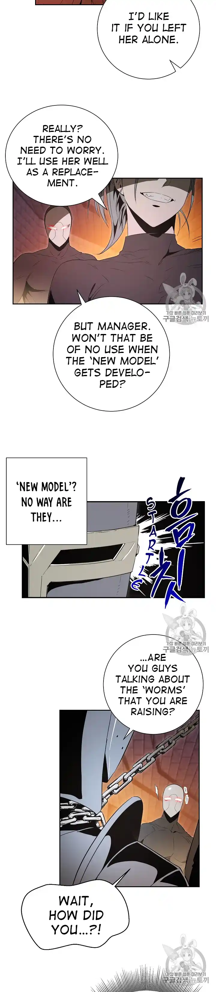 Skeleton Soldier (Skeleton Soldier Couldn’t Protect the Dungeon) Chapter 91