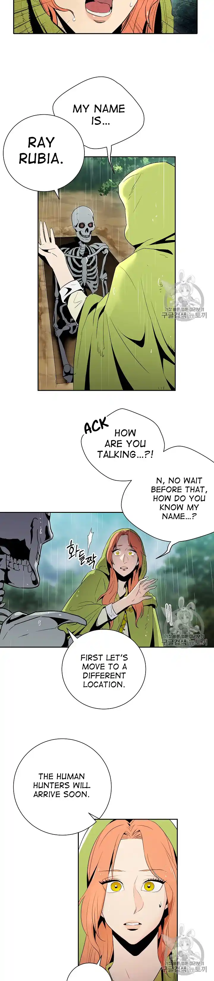 Skeleton Soldier (Skeleton Soldier Couldn’t Protect the Dungeon) Chapter 92