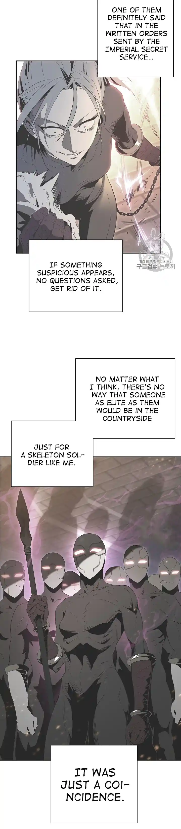 Skeleton Soldier (Skeleton Soldier Couldn’t Protect the Dungeon) Chapter 92