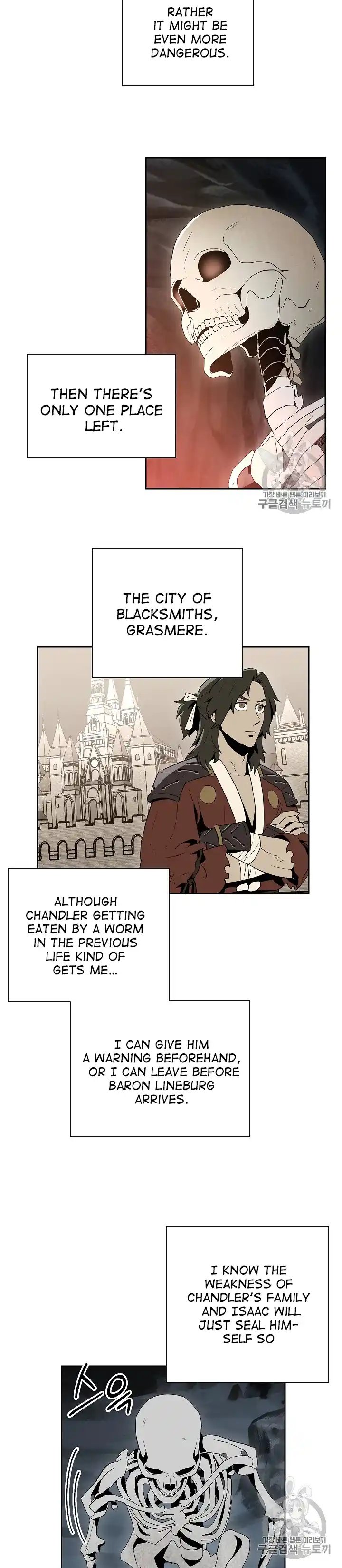 Skeleton Soldier (Skeleton Soldier Couldn’t Protect the Dungeon) Chapter 92