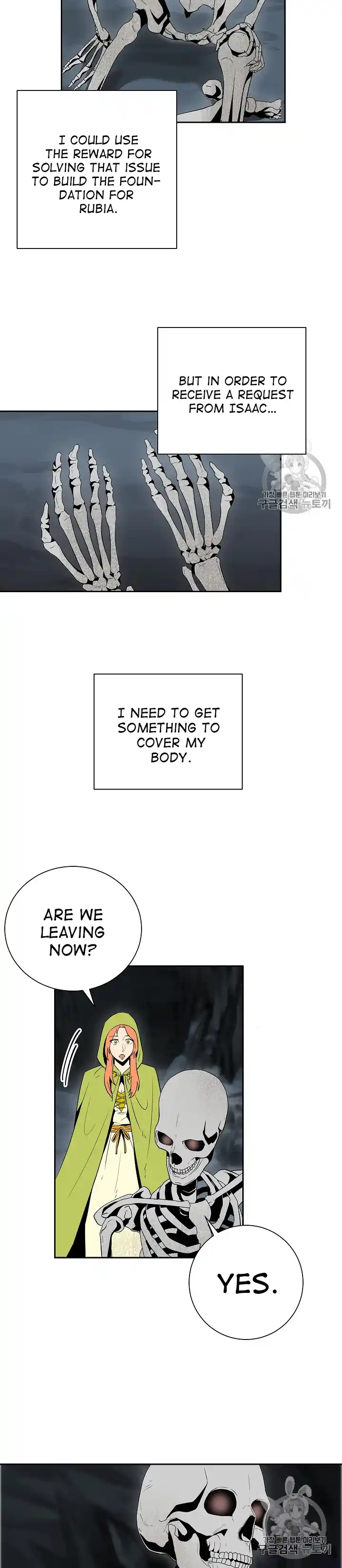 Skeleton Soldier (Skeleton Soldier Couldn’t Protect the Dungeon) Chapter 92