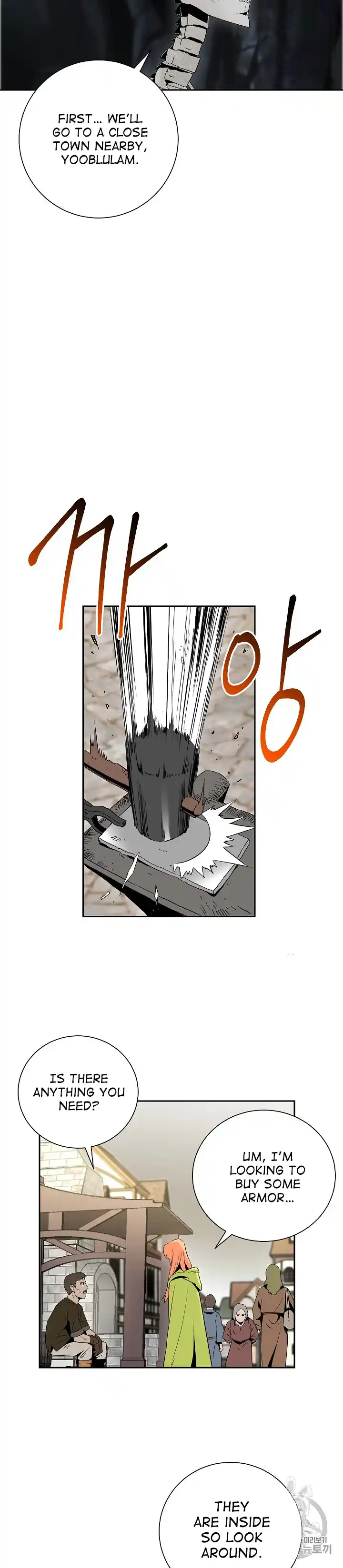 Skeleton Soldier (Skeleton Soldier Couldn’t Protect the Dungeon) Chapter 92