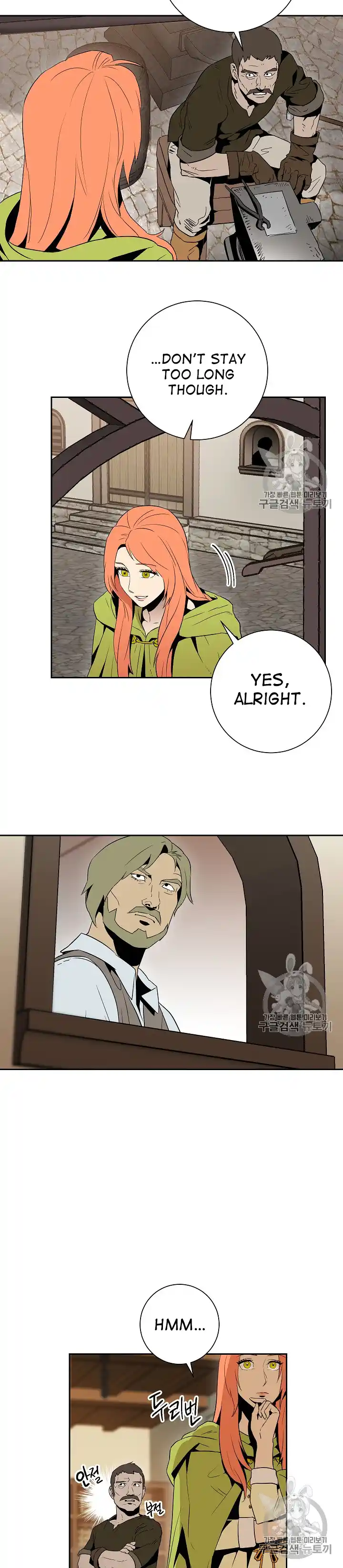 Skeleton Soldier (Skeleton Soldier Couldn’t Protect the Dungeon) Chapter 92