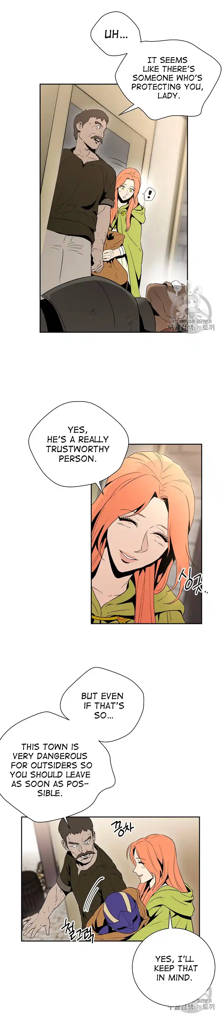 Skeleton Soldier (Skeleton Soldier Couldn’t Protect the Dungeon) Chapter 92