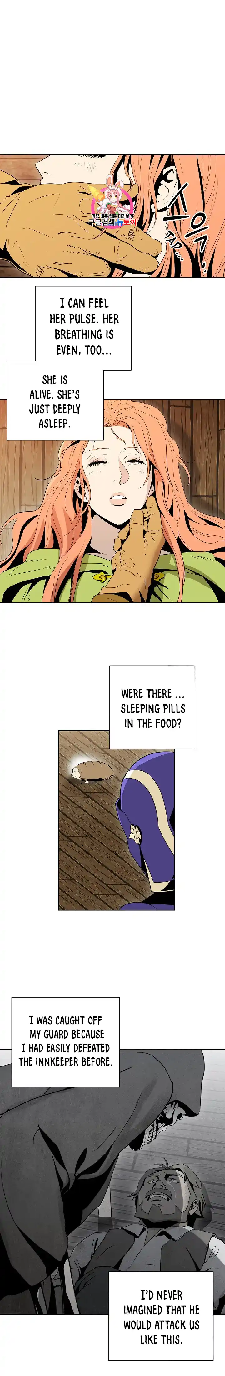 Skeleton Soldier (Skeleton Soldier Couldn’t Protect the Dungeon) Chapter 93