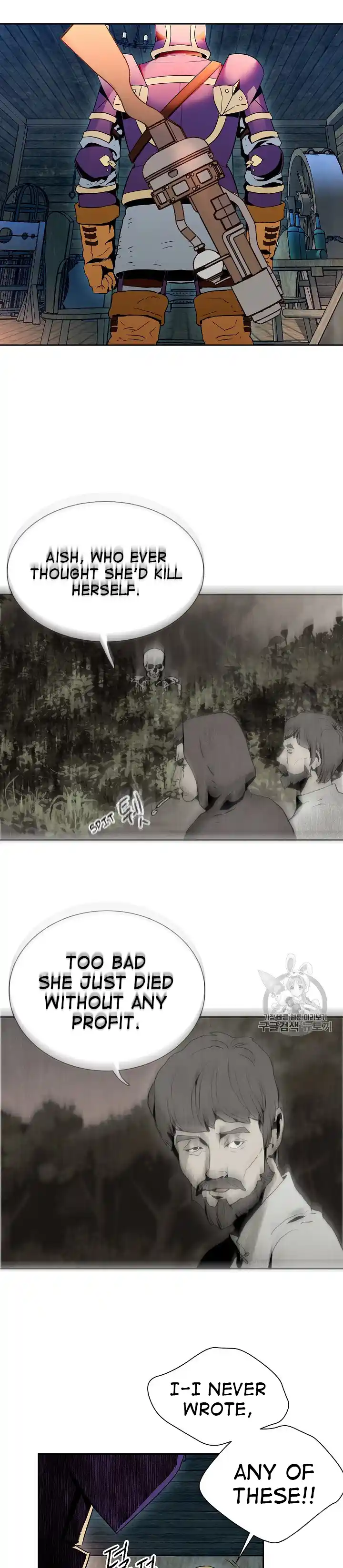 Skeleton Soldier (Skeleton Soldier Couldn’t Protect the Dungeon) Chapter 93