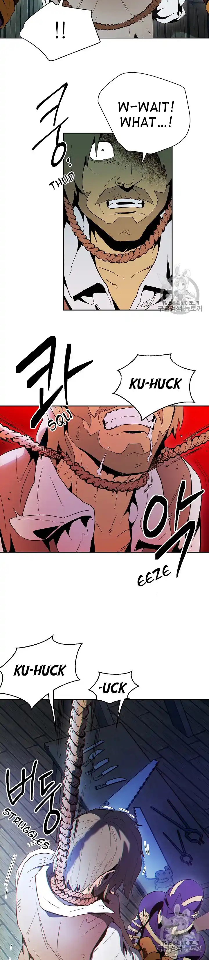 Skeleton Soldier (Skeleton Soldier Couldn’t Protect the Dungeon) Chapter 93