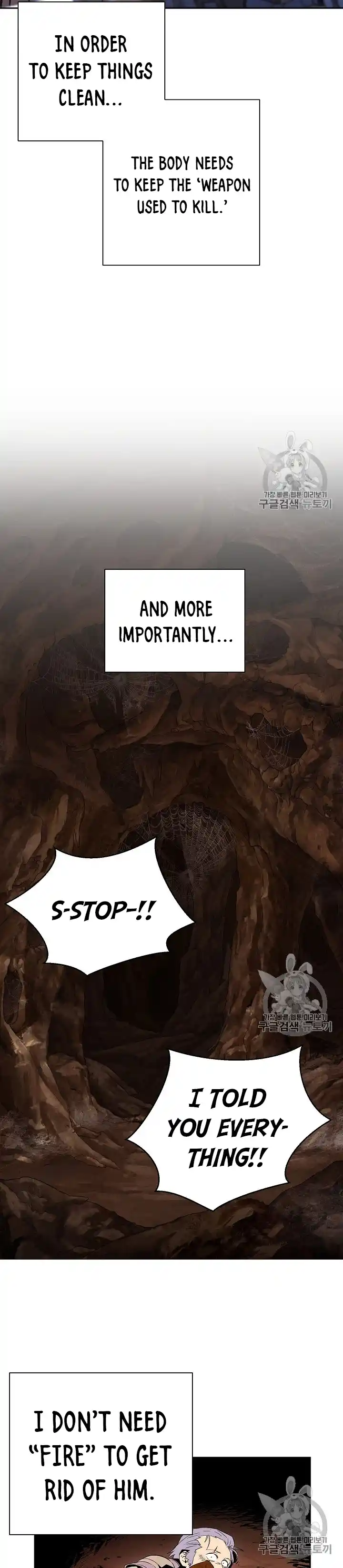 Skeleton Soldier (Skeleton Soldier Couldn’t Protect the Dungeon) Chapter 93