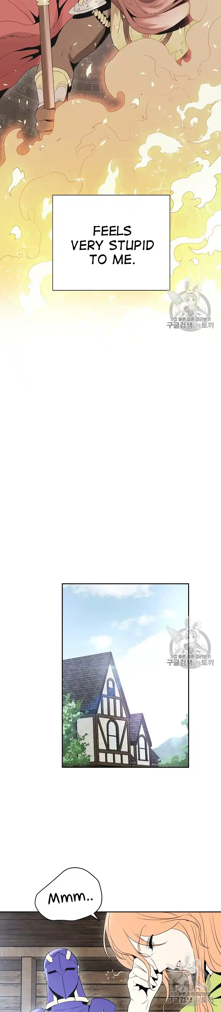 Skeleton Soldier (Skeleton Soldier Couldn’t Protect the Dungeon) Chapter 93