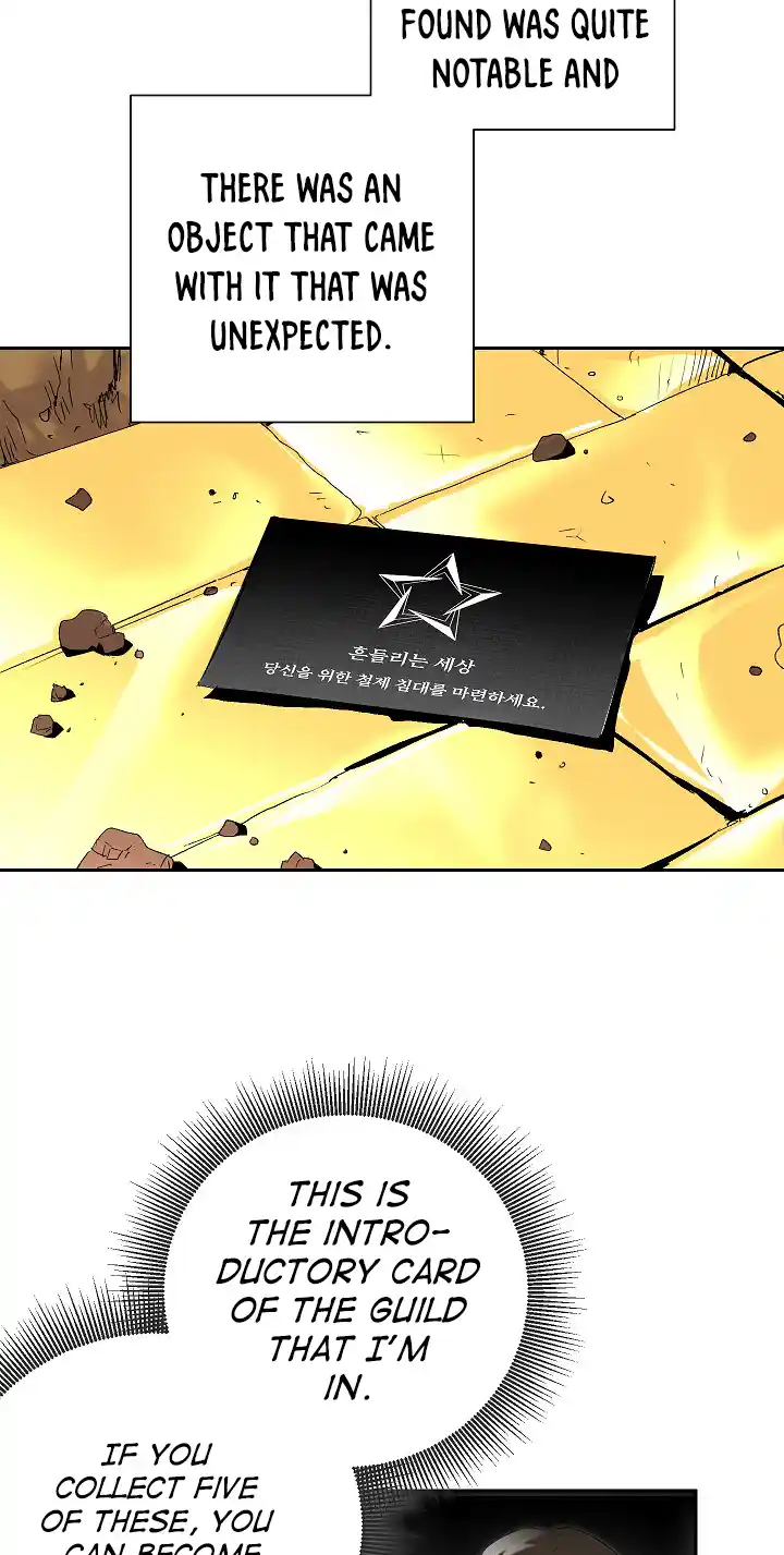 Skeleton Soldier (Skeleton Soldier Couldn’t Protect the Dungeon) Chapter 94