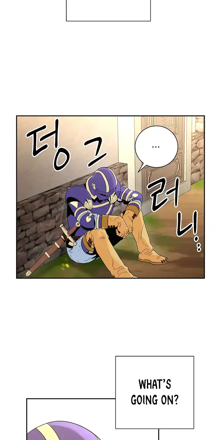 Skeleton Soldier (Skeleton Soldier Couldn’t Protect the Dungeon) Chapter 94