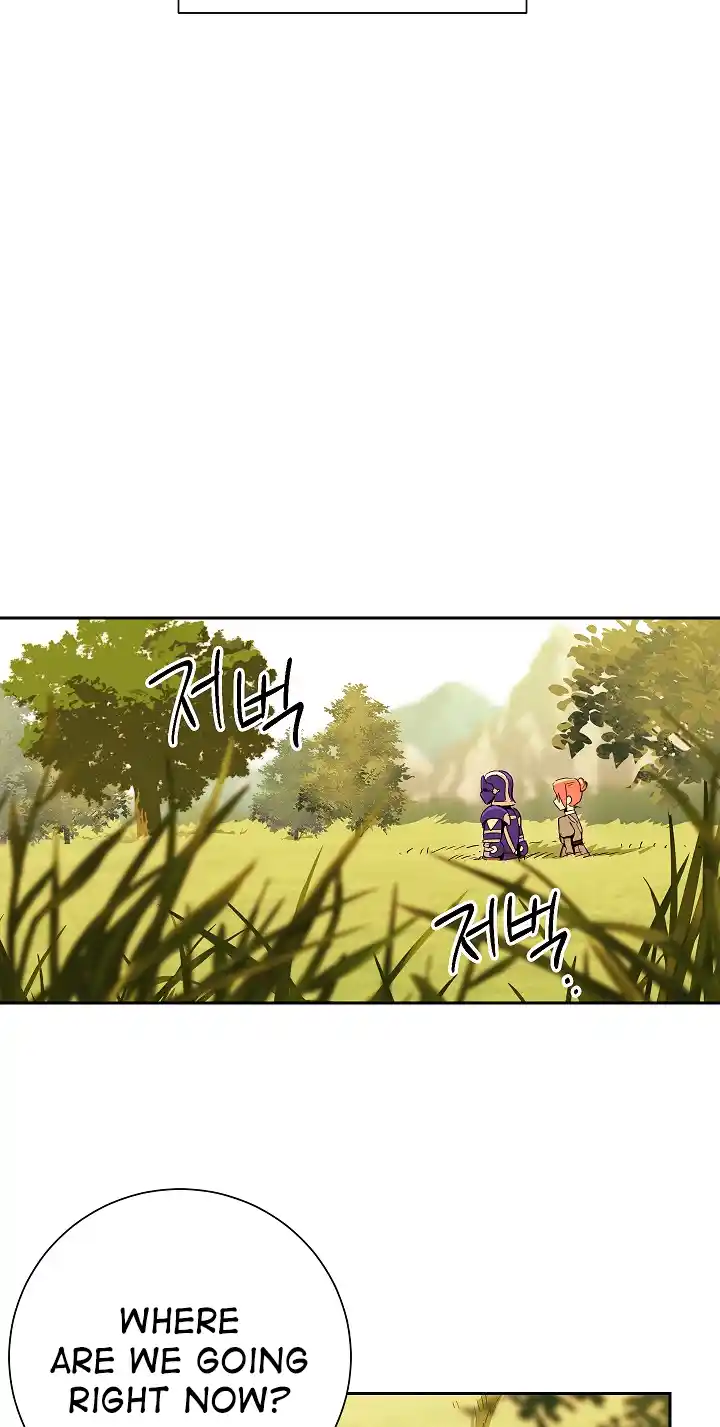 Skeleton Soldier (Skeleton Soldier Couldn’t Protect the Dungeon) Chapter 94