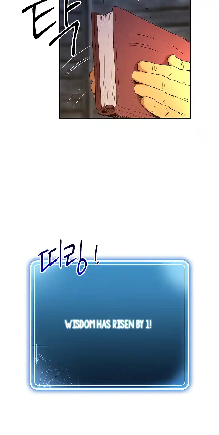 Skeleton Soldier (Skeleton Soldier Couldn’t Protect the Dungeon) Chapter 94