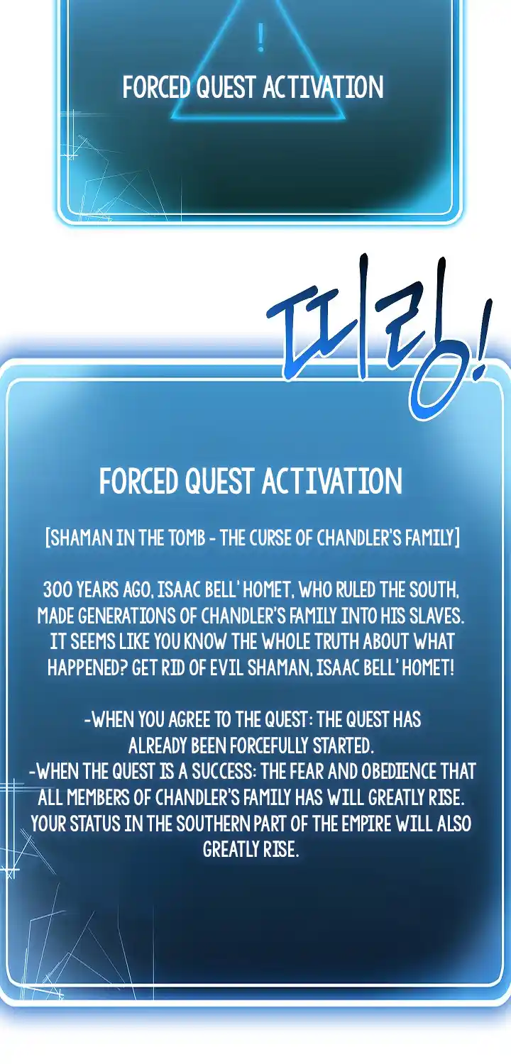 Skeleton Soldier (Skeleton Soldier Couldn’t Protect the Dungeon) Chapter 95