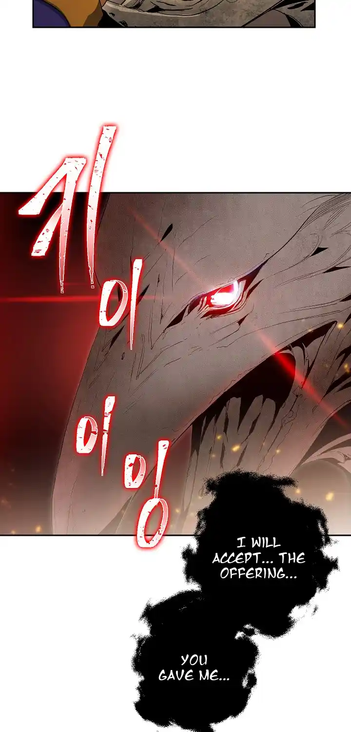 Skeleton Soldier (Skeleton Soldier Couldn’t Protect the Dungeon) Chapter 95