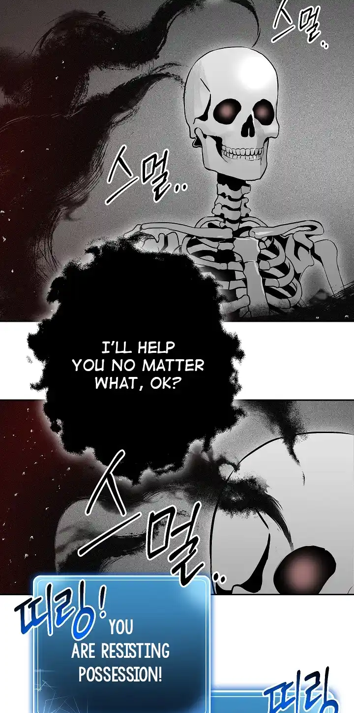 Skeleton Soldier (Skeleton Soldier Couldn’t Protect the Dungeon) Chapter 96