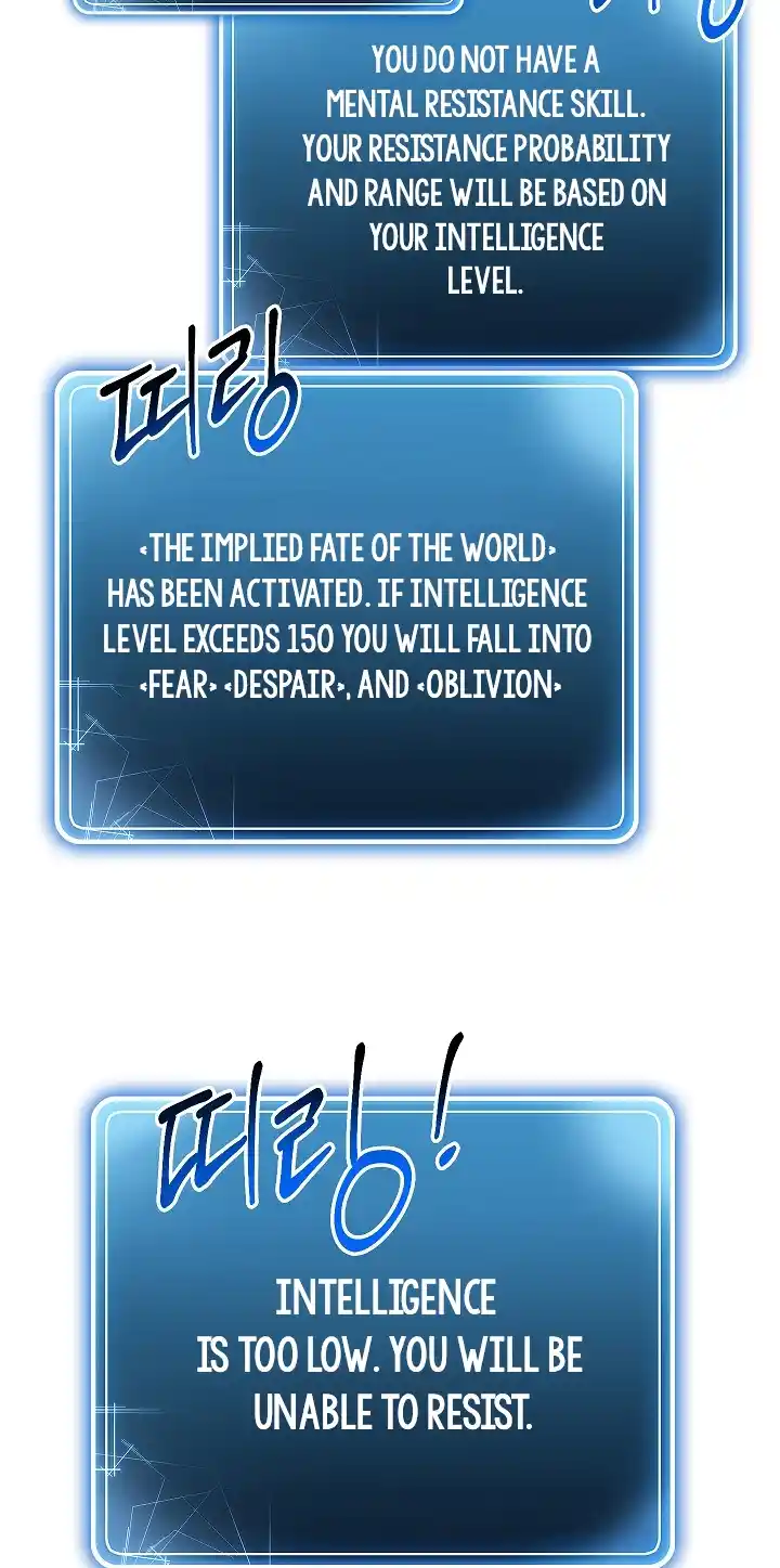 Skeleton Soldier (Skeleton Soldier Couldn’t Protect the Dungeon) Chapter 96