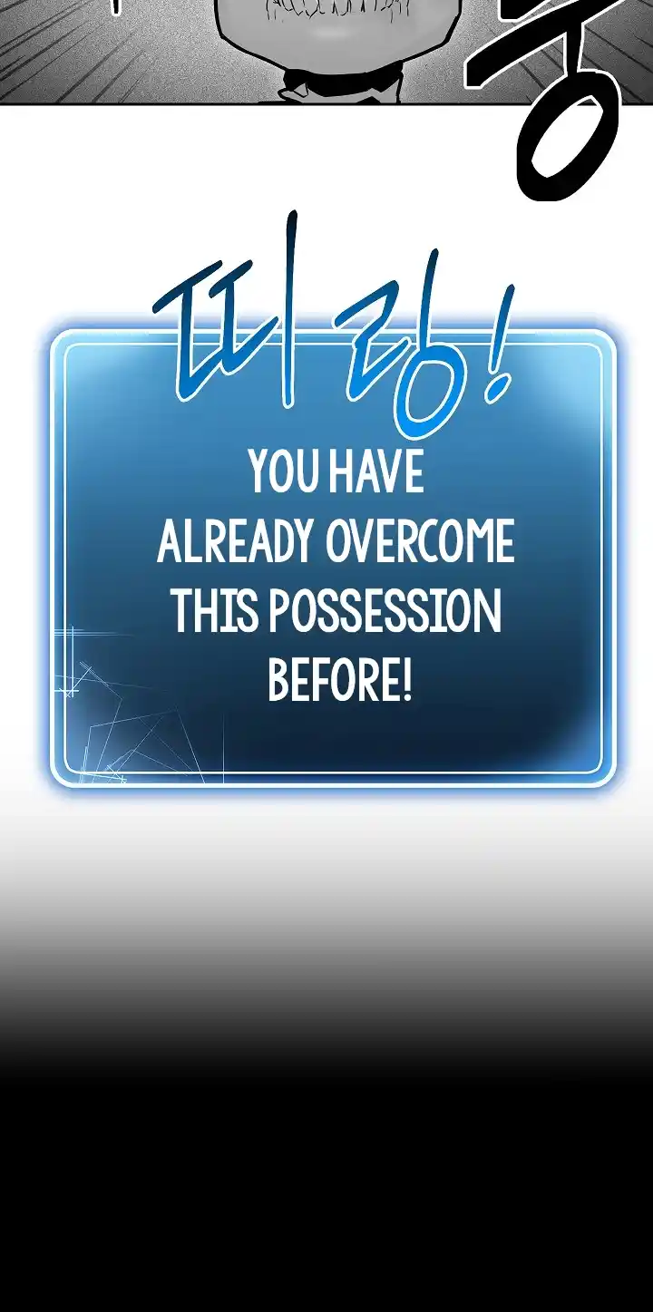 Skeleton Soldier (Skeleton Soldier Couldn’t Protect the Dungeon) Chapter 96