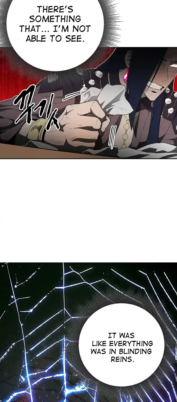 Skeleton Soldier (Skeleton Soldier Couldn’t Protect the Dungeon) Chapter 97