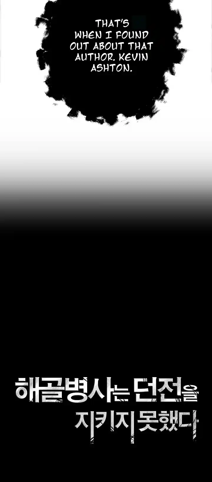 Skeleton Soldier (Skeleton Soldier Couldn’t Protect the Dungeon) Chapter 97