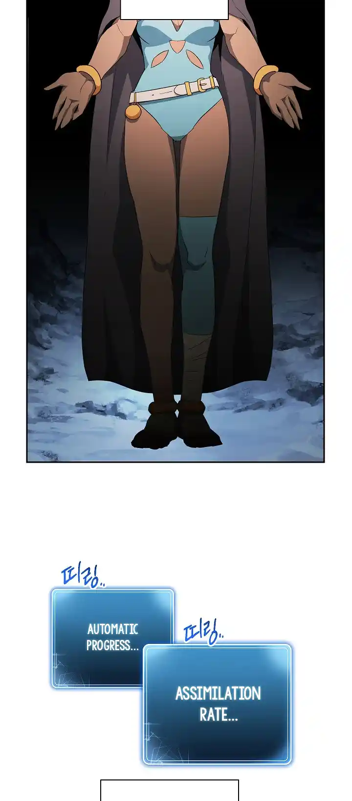 Skeleton Soldier (Skeleton Soldier Couldn’t Protect the Dungeon) Chapter 97