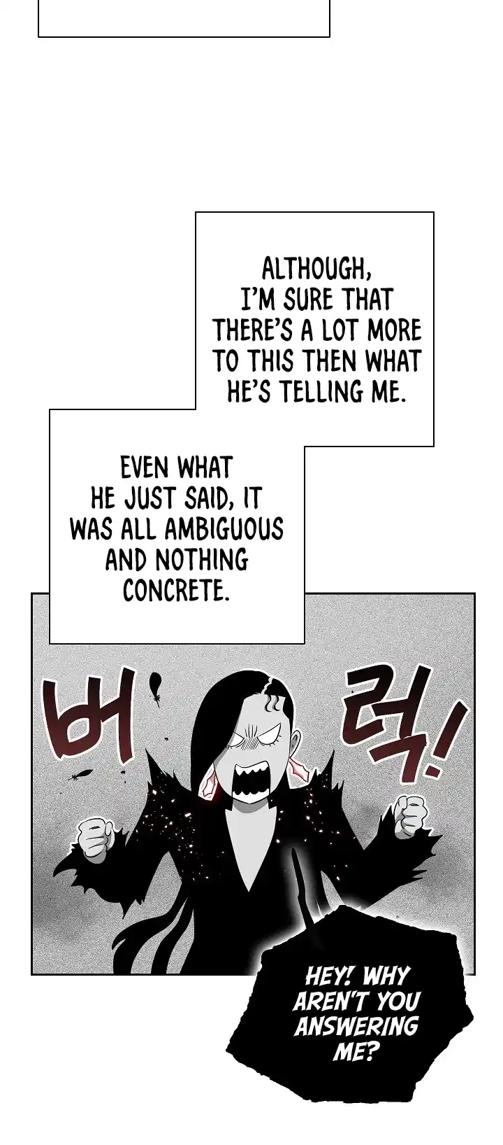 Skeleton Soldier (Skeleton Soldier Couldn’t Protect the Dungeon) Chapter 97