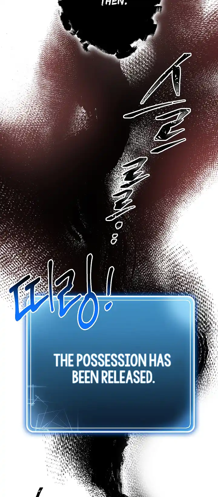 Skeleton Soldier (Skeleton Soldier Couldn’t Protect the Dungeon) Chapter 97