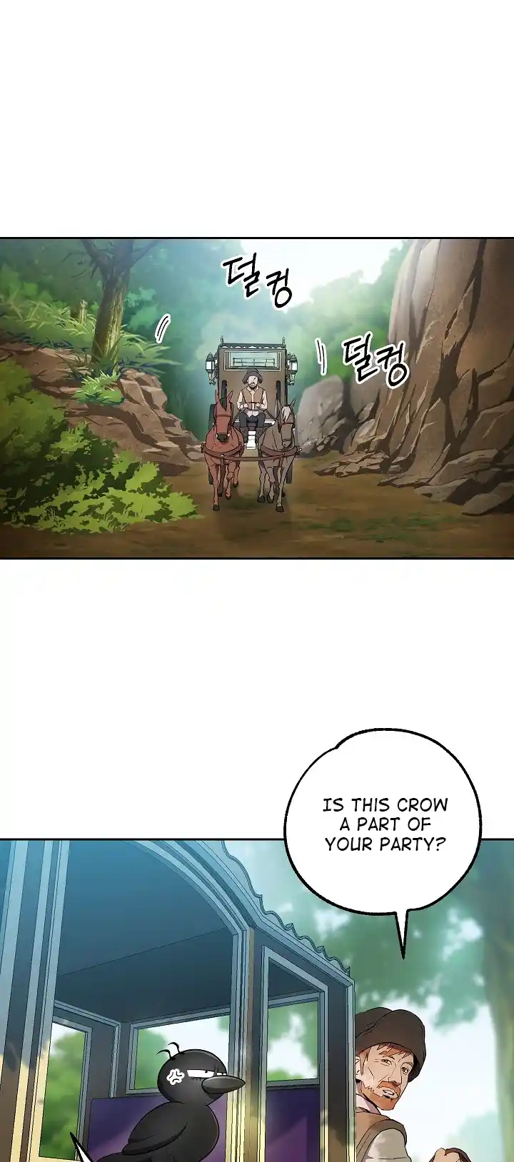 Skeleton Soldier (Skeleton Soldier Couldn’t Protect the Dungeon) Chapter 99